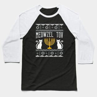 Meowzel Tov Chanukah Jewish Cat Owner Hanukkah Baseball T-Shirt